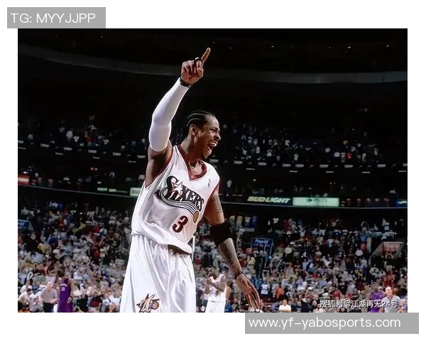 艾弗森感慨76人表现不佳遭嘲讽本赛季终于迎来反弹时刻